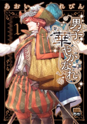 couverture, jaquette Danshi hanayakanare 1  (Shueisha) Manga