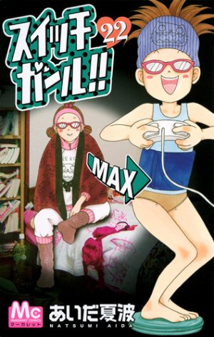 couverture, jaquette Switch Girl !! 22  (Shueisha) Manga