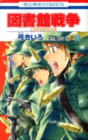 couverture, jaquette Library Wars - Love and War 11  (Hakusensha) Manga