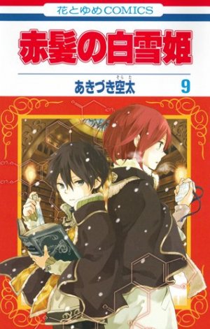 couverture, jaquette Shirayuki aux cheveux rouges 9  (Hakusensha) Manga
