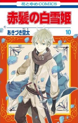 couverture, jaquette Shirayuki aux cheveux rouges 10  (Hakusensha) Manga