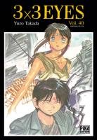 couverture, jaquette 3x3 Eyes 40 PIKA (pika) Manga