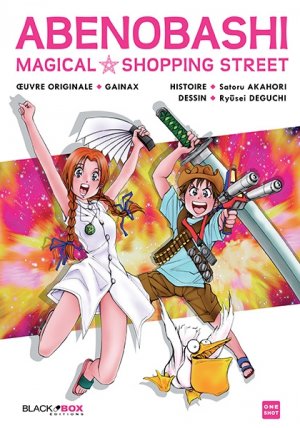 couverture, jaquette Abenobashi Magical Shopping Street  Intégrale (Black box) Manga