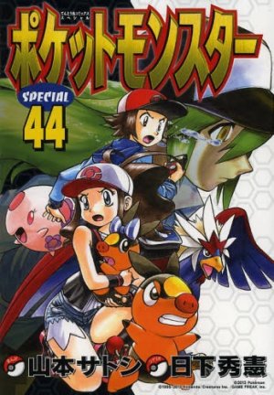 couverture, jaquette Pokémon 44  (Shogakukan) Manga