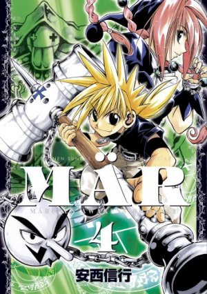 couverture, jaquette MÄR - Märchen Awaken Romance 4 Deluxe double  (Shogakukan) Manga