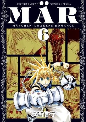 couverture, jaquette MÄR - Märchen Awaken Romance 6 Deluxe double  (Shogakukan) Manga