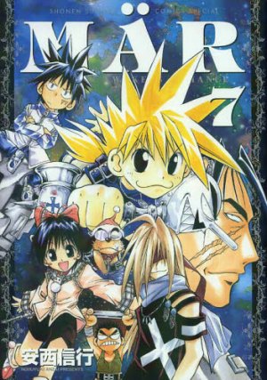 couverture, jaquette MÄR - Märchen Awaken Romance 7 Deluxe double  (Shogakukan) Manga