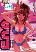 couverture, jaquette G.C.U - Good Choice Umetarô 4  (doki-doki) Manga