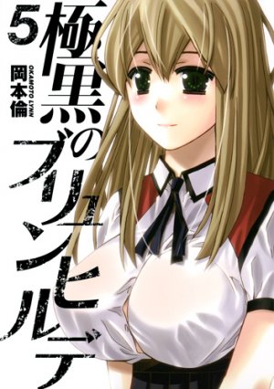 couverture, jaquette Brynhildr in the Darkness 5  (Shueisha) Manga