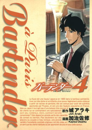 couverture, jaquette Bartender à Paris 4  (Shueisha) Manga