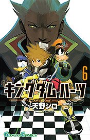 couverture, jaquette Kingdom Hearts II 6  (Square enix) Manga