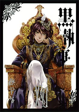 couverture, jaquette Black Butler 16  (Square enix) Manga