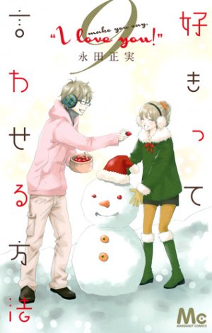 couverture, jaquette Sukitte Iwaseru Hôhô 9  (Shueisha) Manga