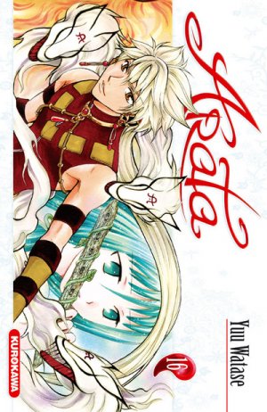 couverture, jaquette Arata 16  (Kurokawa) Manga