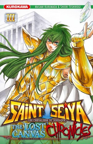 Saint Seiya - The Lost Canvas : Chronicles T.3