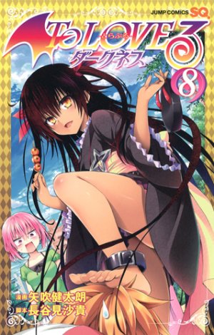 couverture, jaquette To Love Darkness 8  (Shueisha) Manga