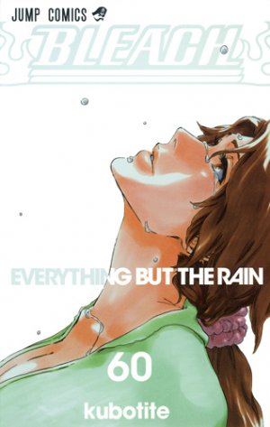 couverture, jaquette Bleach 60  (Shueisha) Manga