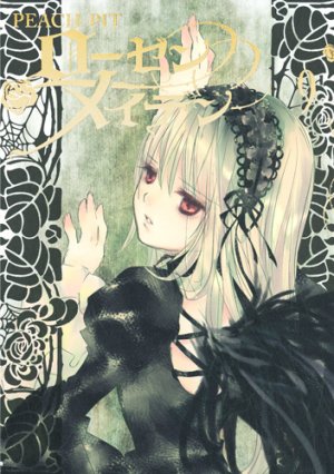 couverture, jaquette Rozen Maiden II 9  (Shueisha) Manga