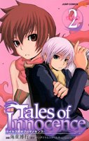 couverture, jaquette Tales of Innocence 2  (Shueisha) Manga