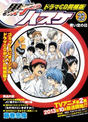 couverture, jaquette Kuroko's Basket 23 Collector avec Drama CD (Shueisha) Manga