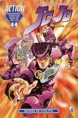 couverture, jaquette Jojo's Bizarre Adventure 44 Italienne (Star Comics) Manga