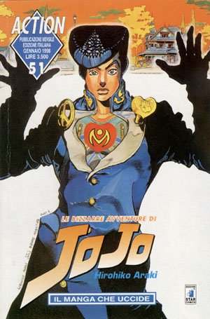 couverture, jaquette Jojo's Bizarre Adventure 51 Italienne (Star Comics) Manga