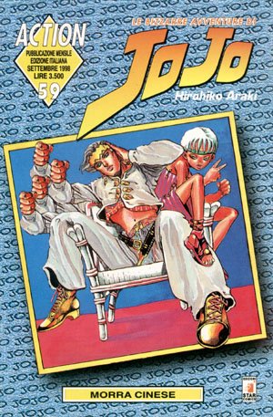 couverture, jaquette Jojo's Bizarre Adventure 59 Italienne (Star Comics) Manga