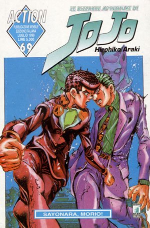 couverture, jaquette Jojo's Bizarre Adventure 69 Italienne (Star Comics) Manga