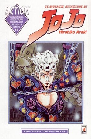 couverture, jaquette Jojo's Bizarre Adventure 88 Italienne (Star Comics) Manga