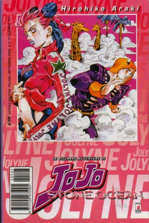 couverture, jaquette Jojo's Bizarre Adventure - Stone Ocean 8  (Star Comics) Manga