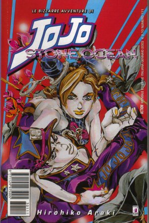 couverture, jaquette Jojo's Bizarre Adventure - Stone Ocean 12  (Star Comics) Manga