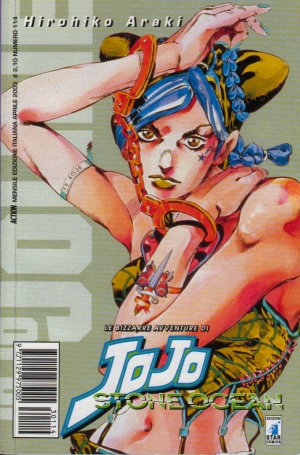 couverture, jaquette Jojo's Bizarre Adventure - Stone Ocean 15  (Star Comics) Manga