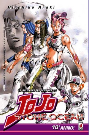 couverture, jaquette Jojo's Bizarre Adventure - Stone Ocean 22  (Star Comics) Manga