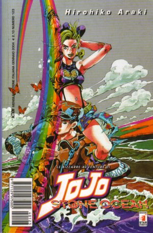 couverture, jaquette Jojo's Bizarre Adventure - Stone Ocean 24  (Star Comics) Manga