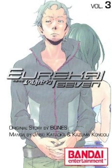 couverture, jaquette Eureka Seven 3  (Bandai US) Manga