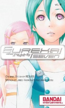 couverture, jaquette Eureka Seven 4  (Bandai US) Manga
