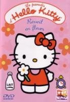couverture, jaquette Hello Kitty - Réveil en Fleurs  INTEGRALE (TF1 Vidéo) Série TV animée