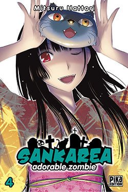 couverture, jaquette Sankarea - Adorable Zombie 4  (pika) Manga