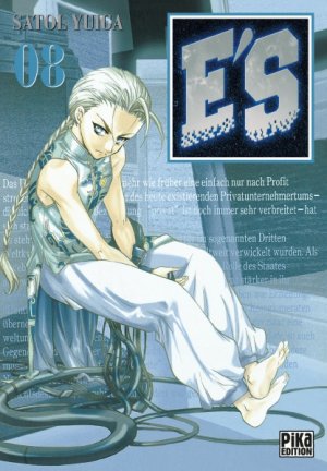 couverture, jaquette E's 8  (pika) Manga