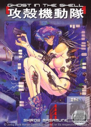Ghost in the Shell édition 2nd Edition TPB