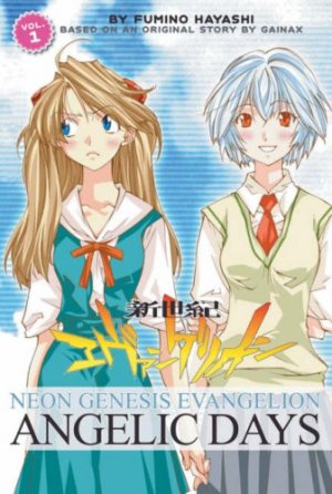 Evangelion - The Iron Maide 2nd édition Simple