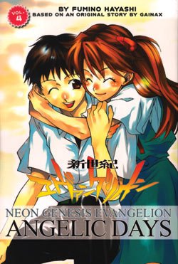 couverture, jaquette Evangelion - The Iron Maide 2nd 4  (ADV manga) Manga