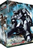 Full Metal Panic édition COLLECTOR  -  VO/VF