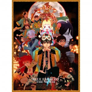Blue Exorcist édition Bluray JP Limited Edition