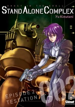 couverture, jaquette Ghost in The Shell - Stand Alone Complex 2  (Glénat Manga) Manga