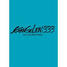 Evangelion : 3.33 You Can (Not) Redo édition Bluray JP