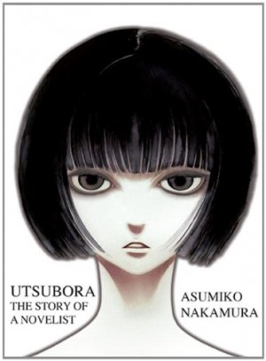 couverture, jaquette Utsubora   (Vertical) Manga