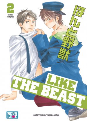 couverture, jaquette Like the Beast 2  (IDP) Manga