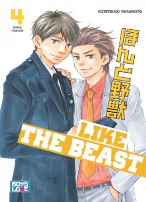 couverture, jaquette Like the Beast 4  (IDP) Manga