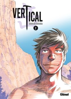 couverture, jaquette Vertical 2  (Glénat Manga) Manga